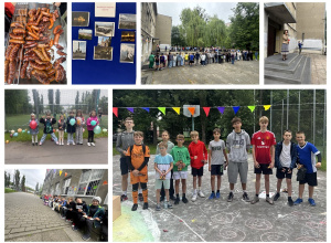 PIKNIK SZKOLNY DLA KLAS I-VIII